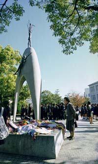 Children's Peace Memorial